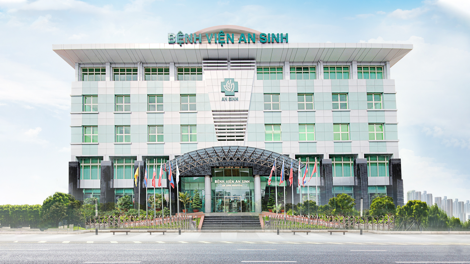 Bệnh viện An Sinh